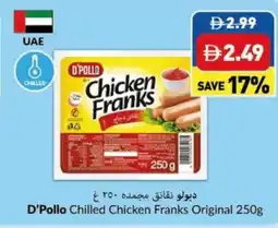 Viva D'Pollo Chilled Chicken Franks Original offer