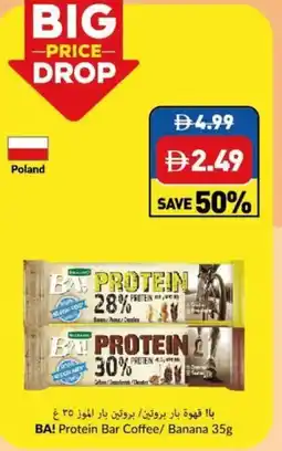 Viva BA! Protein Bar Coffee/ Banana offer