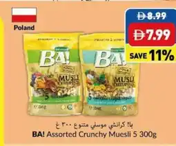 Viva BA! Assorted Crunchy Muesli 5 offer