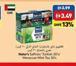 Viva Natur's Saffron/ Turkish/ Moroccan Mint Tea offer
