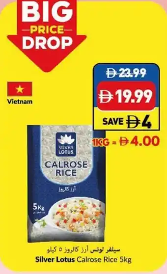 Silver Lotus Calrose Rice