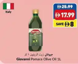 Viva Giovanni Pomace Olive Oil offer