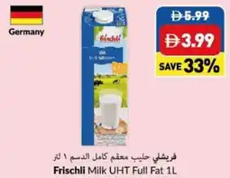Viva Frischli Milk UHT Full Fat offer