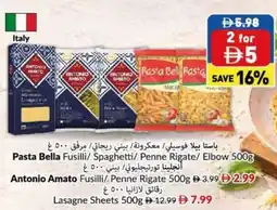 Viva Antonio Amato Fusilli/ Penne Rigate / Lasagne Sheets offer