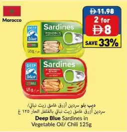 Viva Deep Blue Sardines in Vegetable Oil/ Chili offer