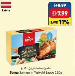 Viva Banga Salmon in Teriyaki Sauce offer