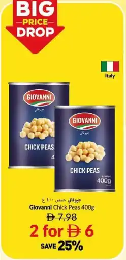 Viva Giovanni Chick Peas offer