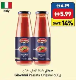 Viva Giovanni Passata Original offer
