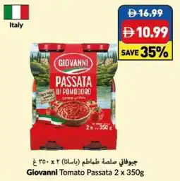 Viva Giovanni Tomato Passata offer