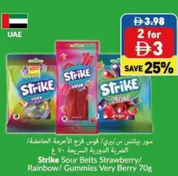Viva Strike Sour Belts Strawberry/ Rainbow/ Gummies Very Berry offer