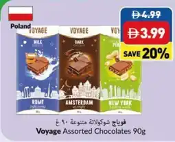 Viva Voyage Assorted Chocolates offer
