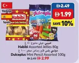 Viva Habibi Assorted Jellies / Dulceplus Mini Pencil Assorted offer