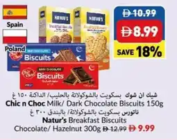 Viva Chic n choc milk/ dark chocolate biscuits / natur's breakfast biscuits chocolate/ hazelnut offer