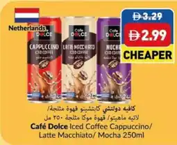 Viva Café Dolce Iced Coffee Cappuccino/ Latte Macchiato/ Mocha offer