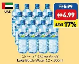 Viva Lake Bottle Water offer