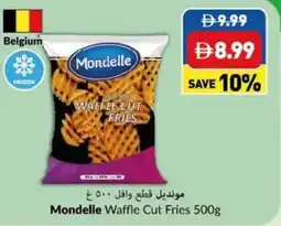 Viva Mondelle Waffle Cut Fries offer