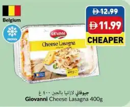 Viva Giovanni Cheese Lasagna offer