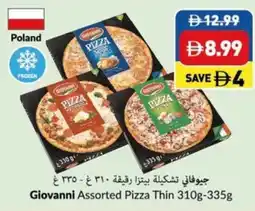 Viva Giovanni Assorted Pizza Thin offer