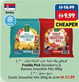 Viva Freshly Pick Strawberry & Banana Smoothie Mix / Exotic Smoothie Mix offer