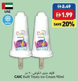 Viva CAIC Kulfi Treats Ice Cream offer