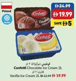 Viva Confetti Chocolate Ice Cream/ Vanilla Ice Cream offer