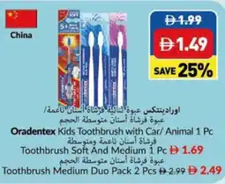 Viva Oradentex Kids Toothbrush with Car/ Animal / Toothbrush Soft And Medium / Toothbrush Medium Duo Pack offer