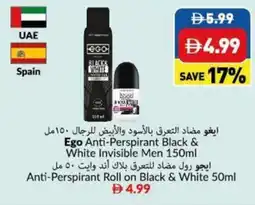 Viva Ego Anti-Perspirant Black & White Invisible Men / Anti-Perspirant Roll on Black & White offer