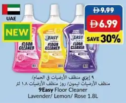 Viva 9Easy Floor Cleaner Lavender/ Lemon/Rose offer