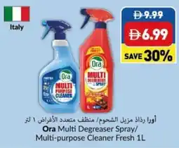 Viva Ora Multi Degreaser Spray/ Multi-purpose Cleaner Fresh offer