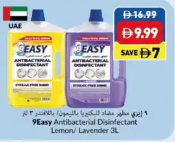 Viva 9Easy Antibacterial Disinfectant Lemon/Lavender offer