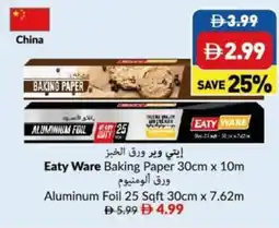 Viva Eaty Ware Baking Paper / Aluminum Foil offer