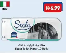 Viva Scala Toilet Paper 10 Rolls offer