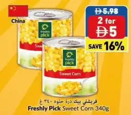 Viva Freshly Pick Sweet Corn offer