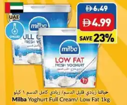 Viva Milba Yoghurt Full Cream/Low Fat offer