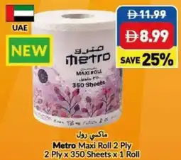 Viva Metro Maxi Roll offer