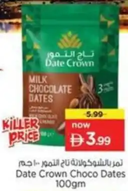 Nesto Date Crown Choco Dates offer