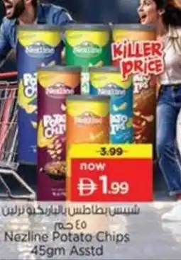 Nesto Nezline Potato Chips offer