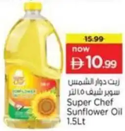 Nesto Super Chef Sunflower Oil offer