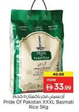 Nesto Pride Of Pakistan XXXL Basmati Rice offer