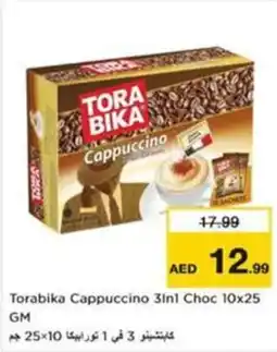 Nesto Torabika Cappuccino 3in1 Choc offer