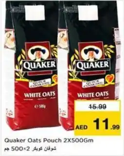 Nesto Quaker Oats Pouch offer