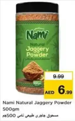 Nesto Nami Natural Jaggery Powder offer