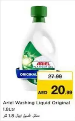 Nesto Ariel Washing Liquid Original offer