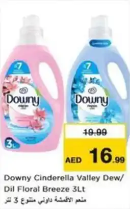Nesto Downy Cinderella Valley Dew/ Dil Floral Breeze offer