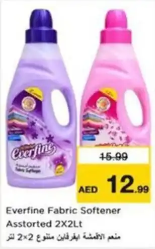 Nesto Everfine Fabric Softener Asstorted offer