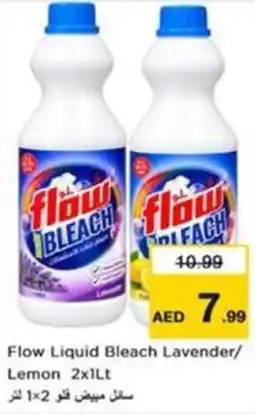 Nesto Flow Liquid Bleach Lavender/ Lemon offer