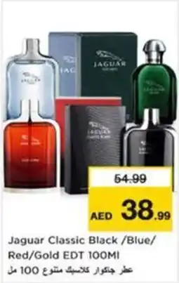 Nesto Jaguar Classic Black/Blue/ Red/Gold EDT offer