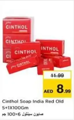 Nesto Cinthol Soap India Red Old offer