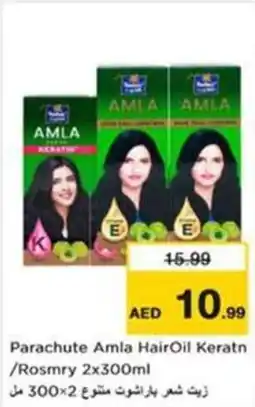 Nesto Parachute Amla HairOil Keratn /Rosmry offer