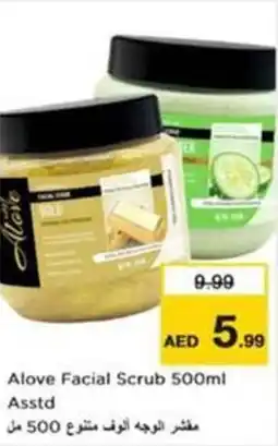 Nesto Alove Facial Scrub Asstd offer